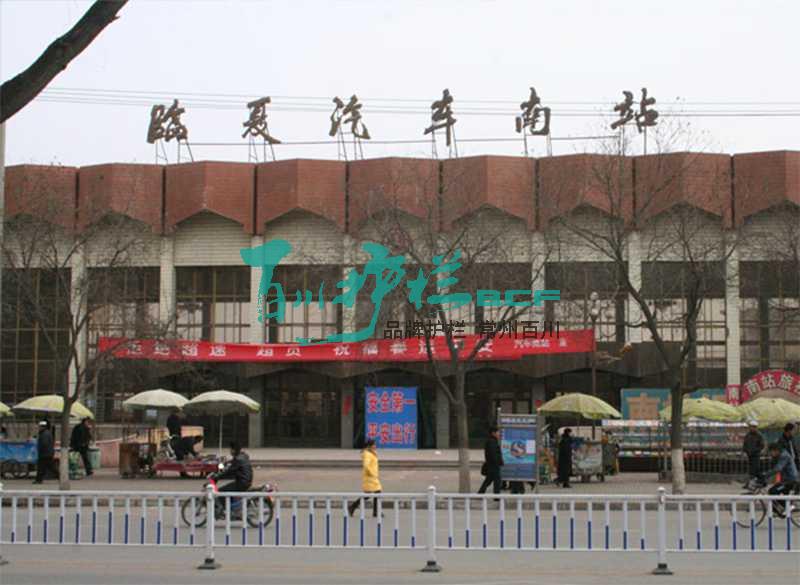 img of 甘肅臨夏經濟型道路護欄工程