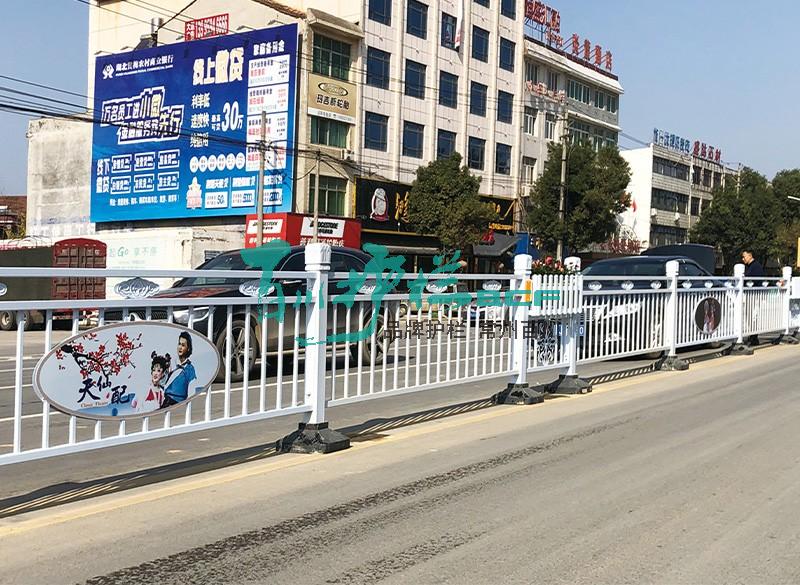 img of 湖北黃梅文化護欄