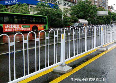 京式護欄 京式護欄