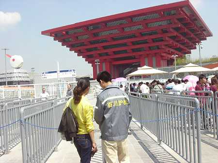 4371540194141498.jpg 上海世博會護欄.jpg