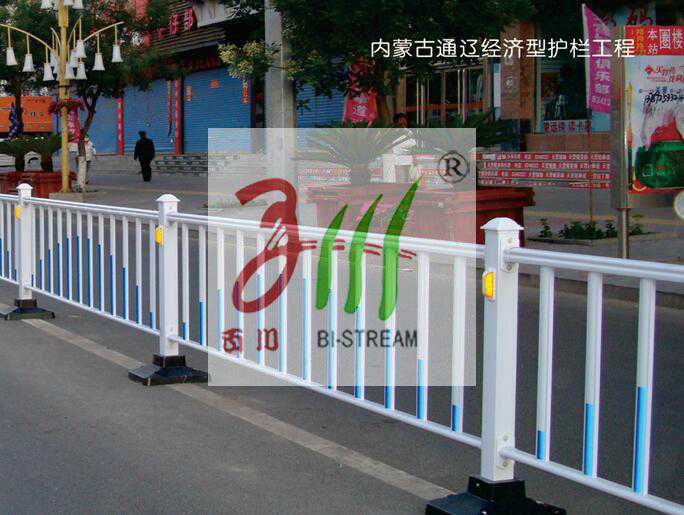 8411540866951674.jpg 護欄